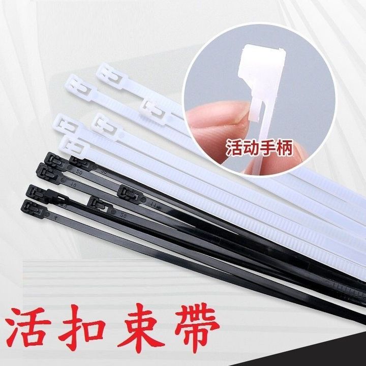 sg-11134201-7rdwh-lz3lfsz7ht9611