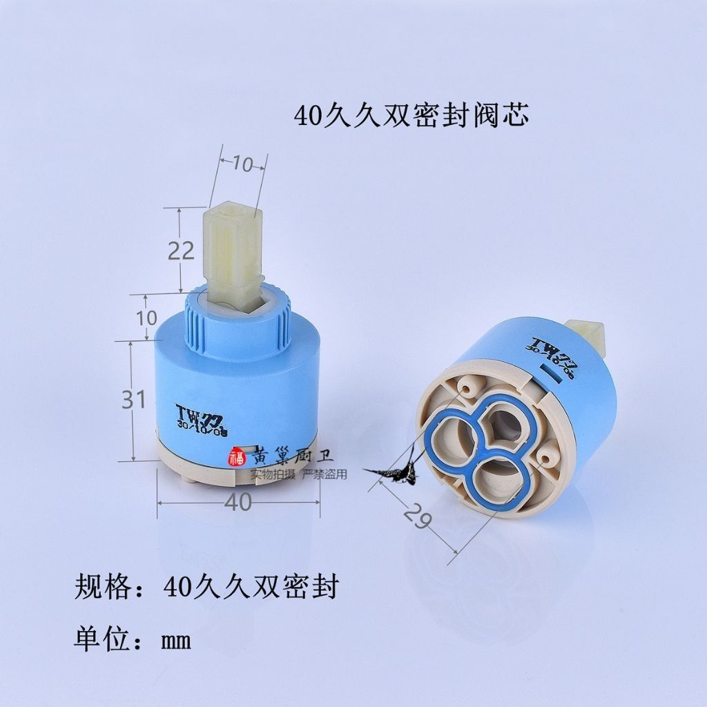 sg-11134201-7rblm-lpgmywbx0zjyb5