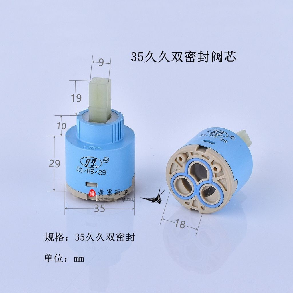 sg-11134201-7rblu-lpgmywqmfhcq8f