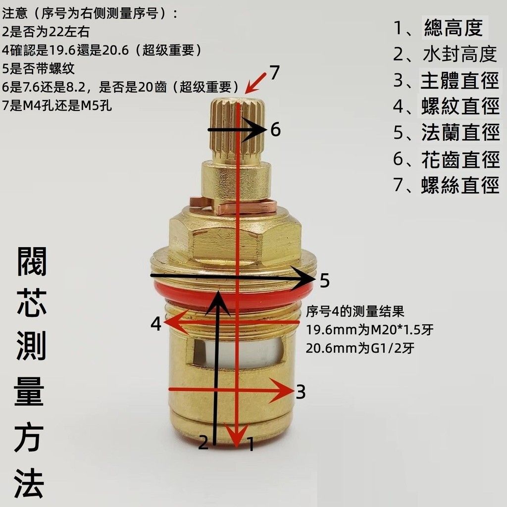 sg-11134201-7rfgd-m94q8ovbvx6o83