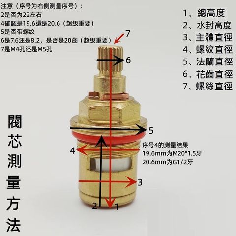 sg-11134201-7rfgd-m94q8ovbvx6o83