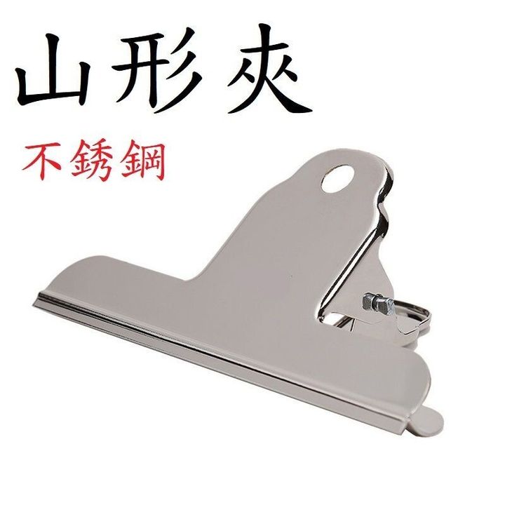 sg-11134201-7rdvf-lz2sltqzwpdg32