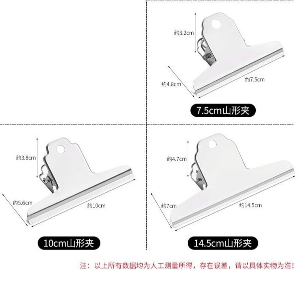 sg-11134201-7rdvd-lz2slu5p9rn07b