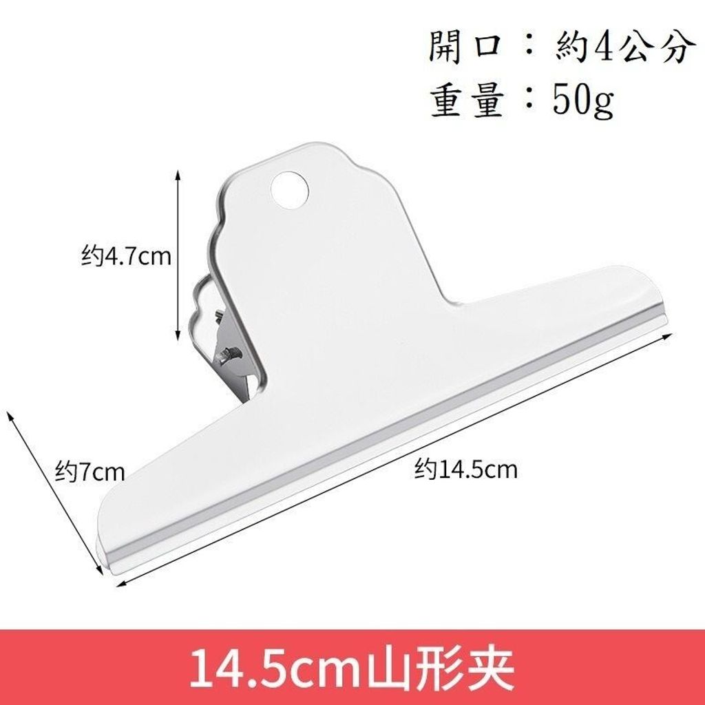 sg-11134201-7rdw0-lz2sluxq4r4ya0