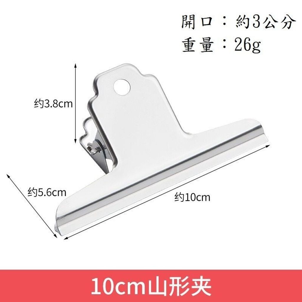 sg-11134201-7rdxo-lz2slv2fxussd3