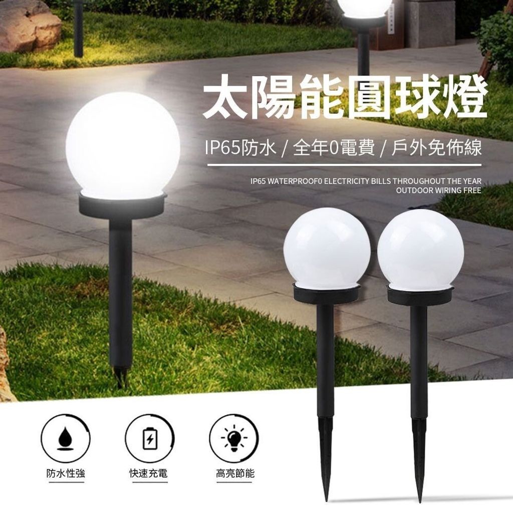 sg-11134201-7repp-m2bwxejlaj6d48