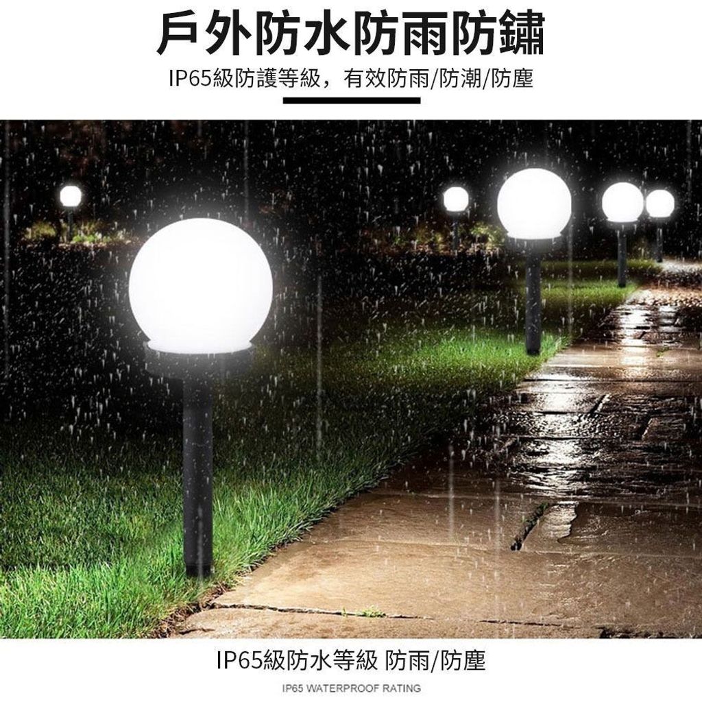 sg-11134201-7renf-m2bwxf76c0ph7d