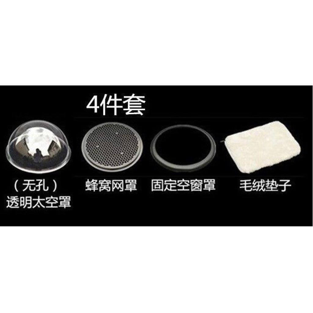 sg-11134201-7ra0h-m542z4894kbi82