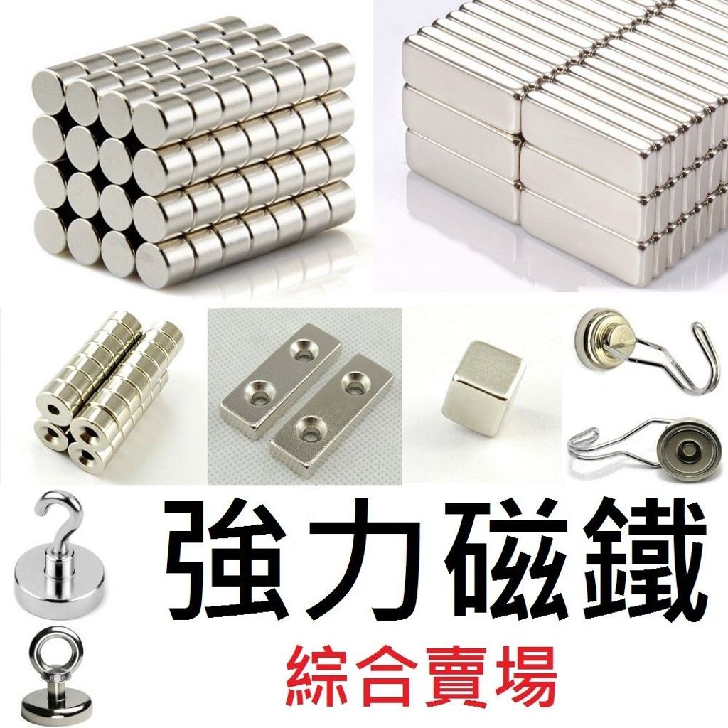 sg-11134201-7rbm2-lq38nzel8a4l03
