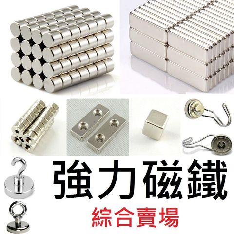 sg-11134201-7rbm2-lq38nzel8a4l03