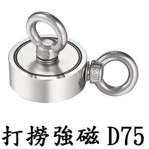 sg-11134201-7rbma-lq38nzmww3lxcd