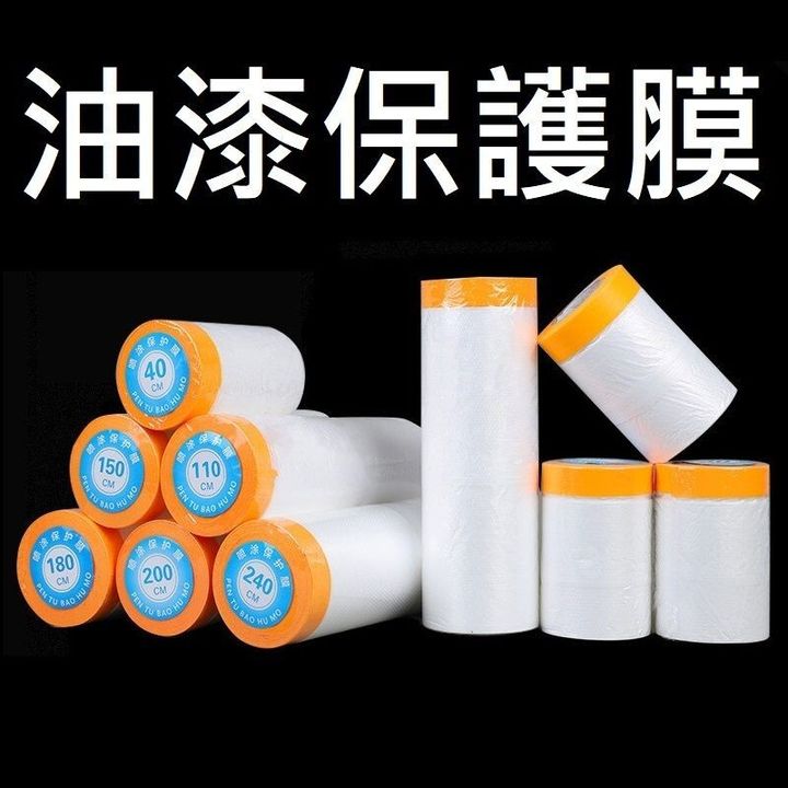 sg-11134201-7rdx5-lz2s3um8v97md8