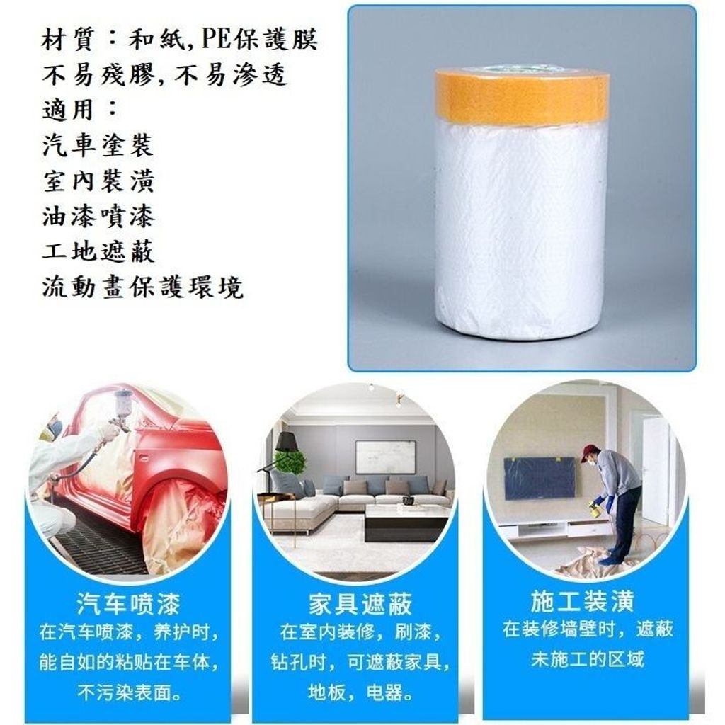 sg-11134201-7rdx3-lz2s3v7c0e872a