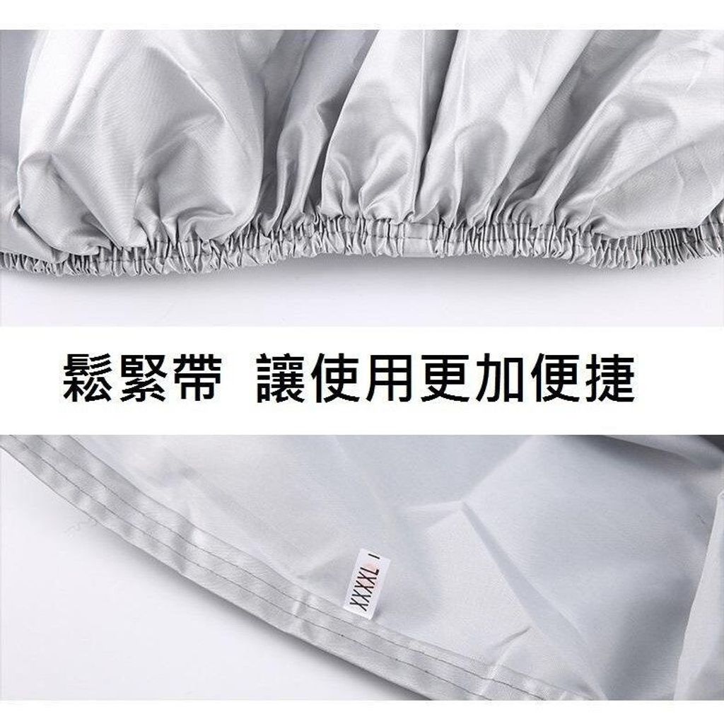sg-11134201-7rena-m2c8aed6q1a035