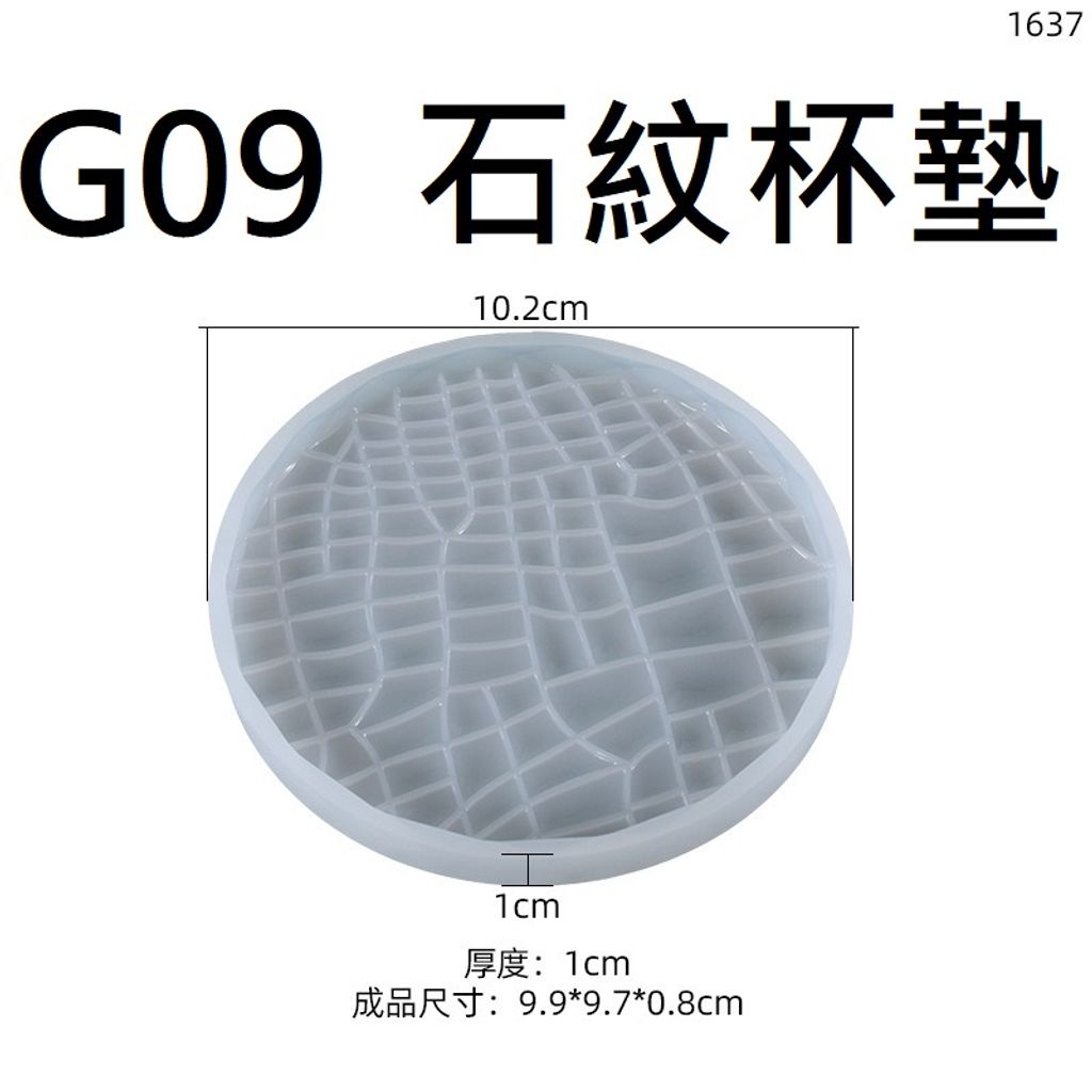 tw-11134207-7r98o-lklywf2ho0g0c0