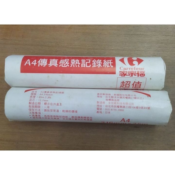 sg-11134201-7rd47-lu9zc67zxwkubd