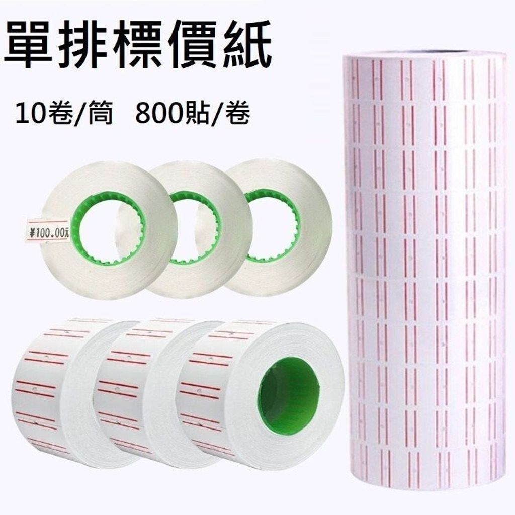 sg-11134201-7rfi1-m46xdd9q40pu45