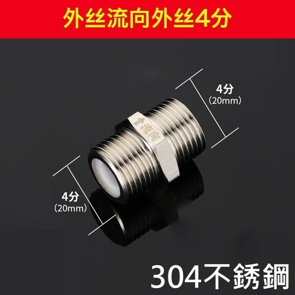 tw-11134207-7r990-lobu3ka54ugy44