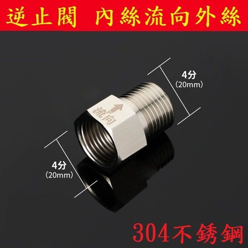 sg-11134201-7rdws-m1407d4qrfl0f3