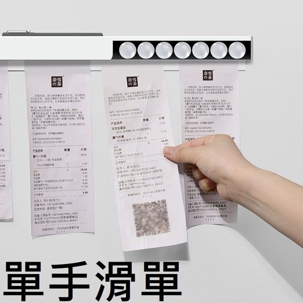 sg-11134201-7rdya-m0e2nwkawj2249