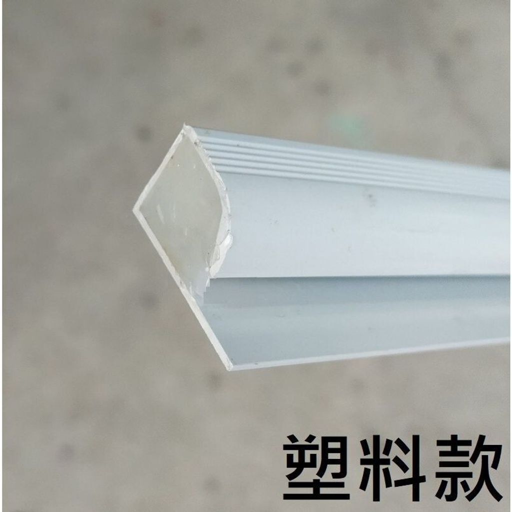 sg-11134201-7rdw9-m0e2nz95081c03