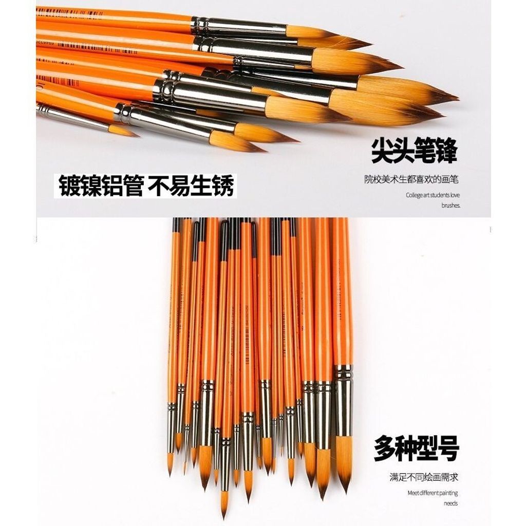sg-11134201-7rdwi-lzigsk751l48b1
