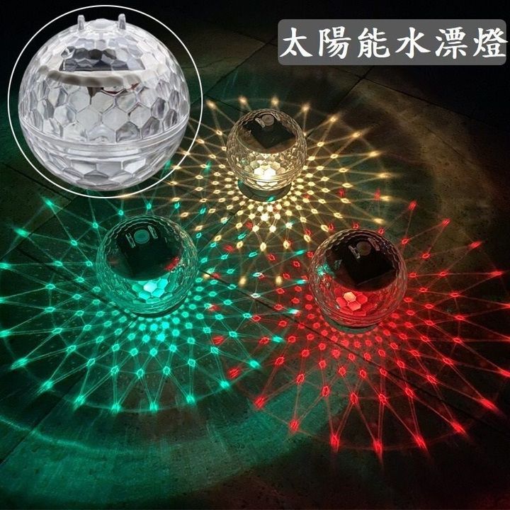sg-11134201-7reoz-m1qsh62camdb5c