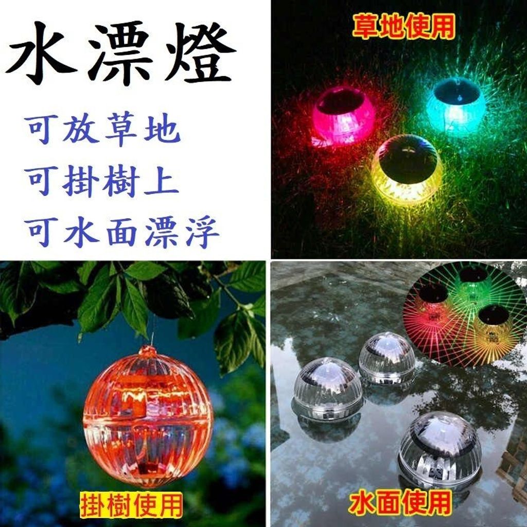 sg-11134201-7reqi-m1qsh6fnppvo47