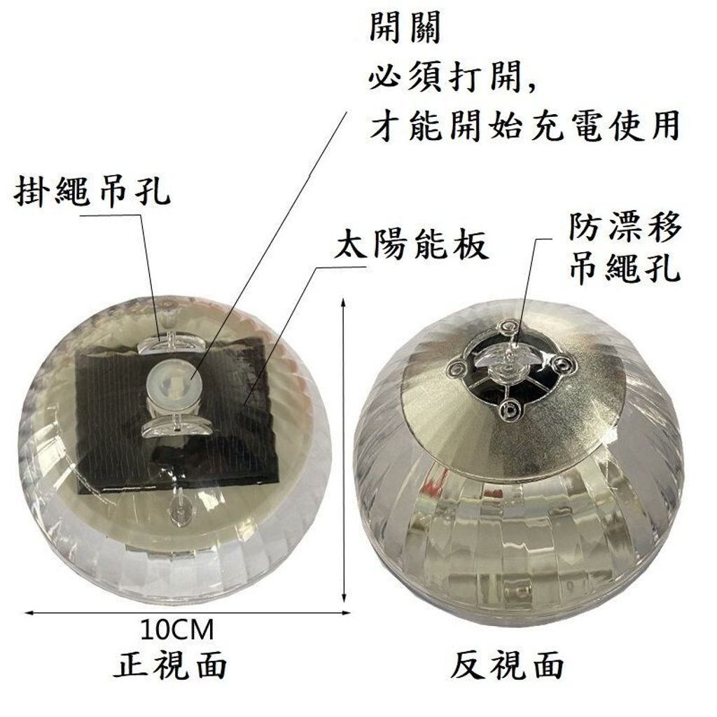 sg-11134201-7renw-m1qsh8xa2k6f7b