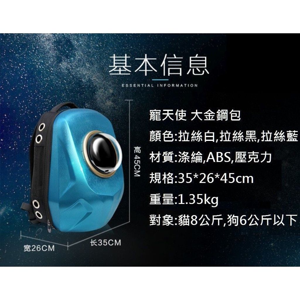 sg-11134201-7rdw1-m018zfqke60531