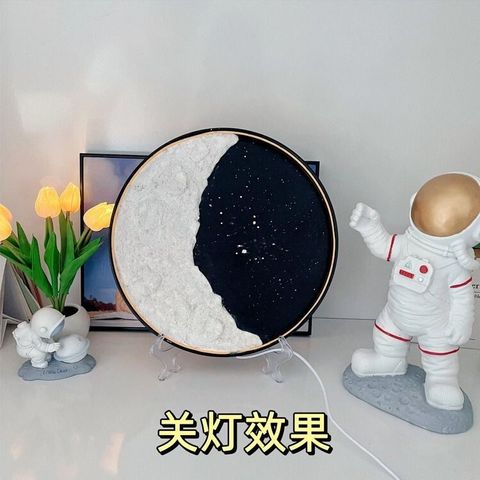 sg-11134201-7ra3i-m50ya5dwvxxc2e