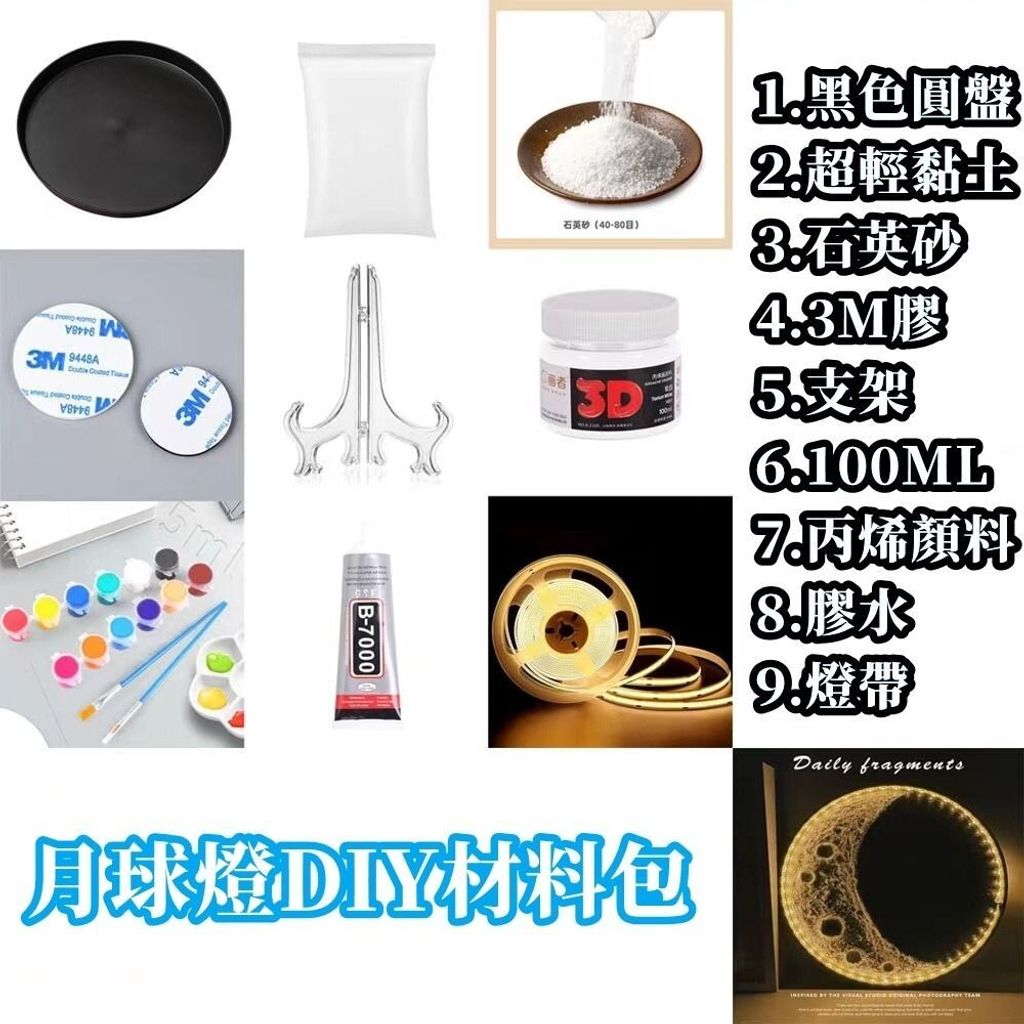 sg-11134201-7ra2o-m50ya6w0nd63d4