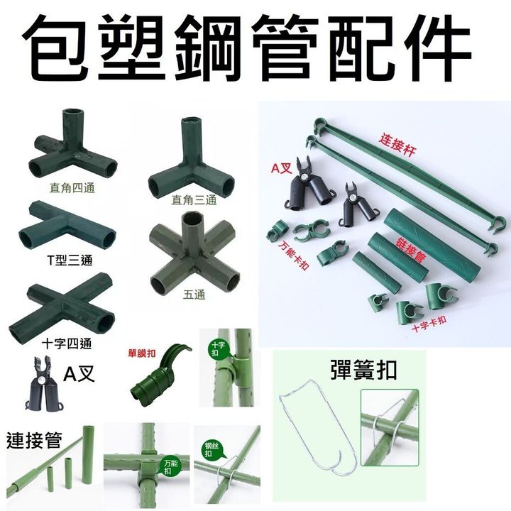 sg-11134201-7rdwq-lz2mwc1xi2lm05