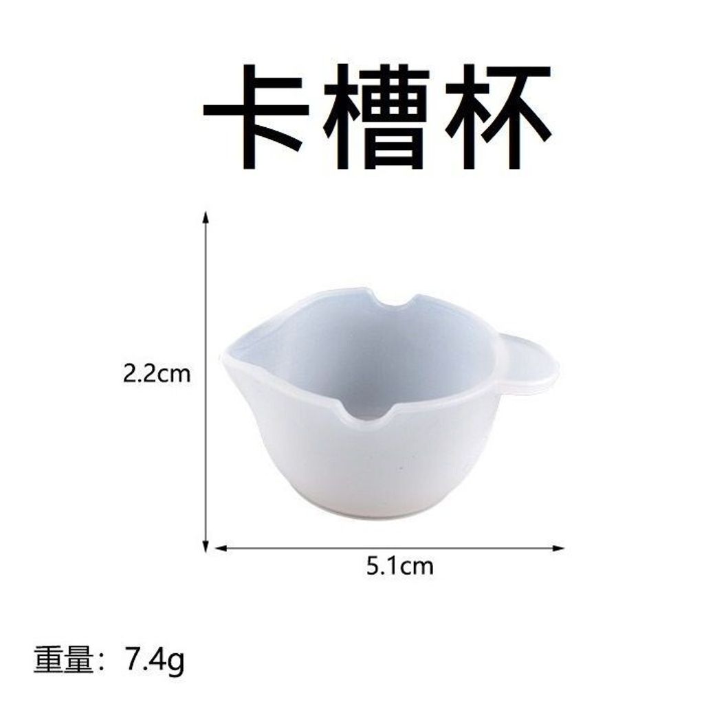 sg-11134201-7rdxg-lz2sczx6yz2fc9