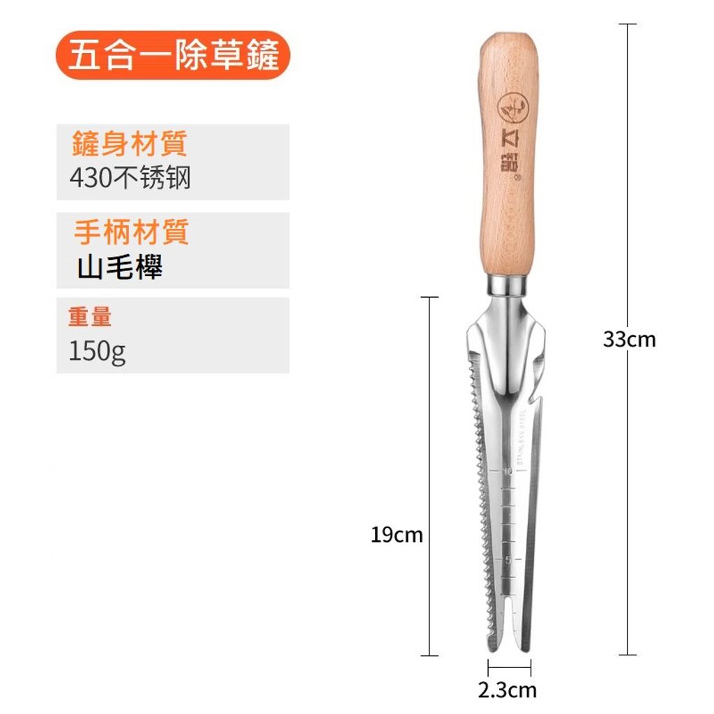 tw-11134207-7qul3-lhuithdlsbm66a