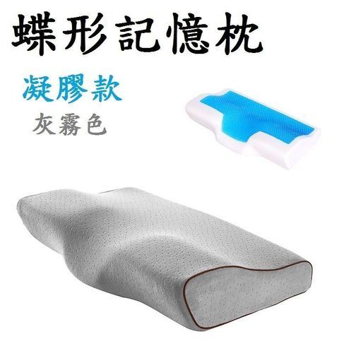 sg-11134201-7rdw1-lz2ws32dzmfufc