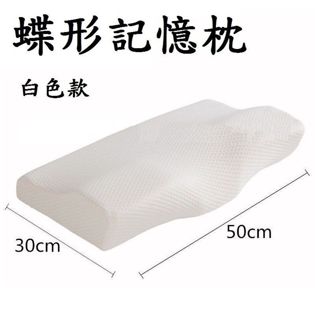 sg-11134201-7rdya-lz2ws3gteib0c5