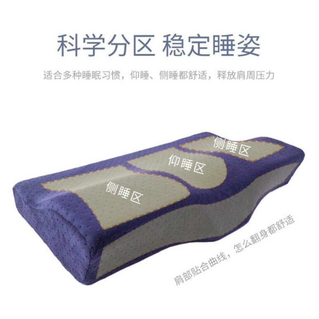 sg-11134201-7rdxw-lz2ws3t0wmzm85