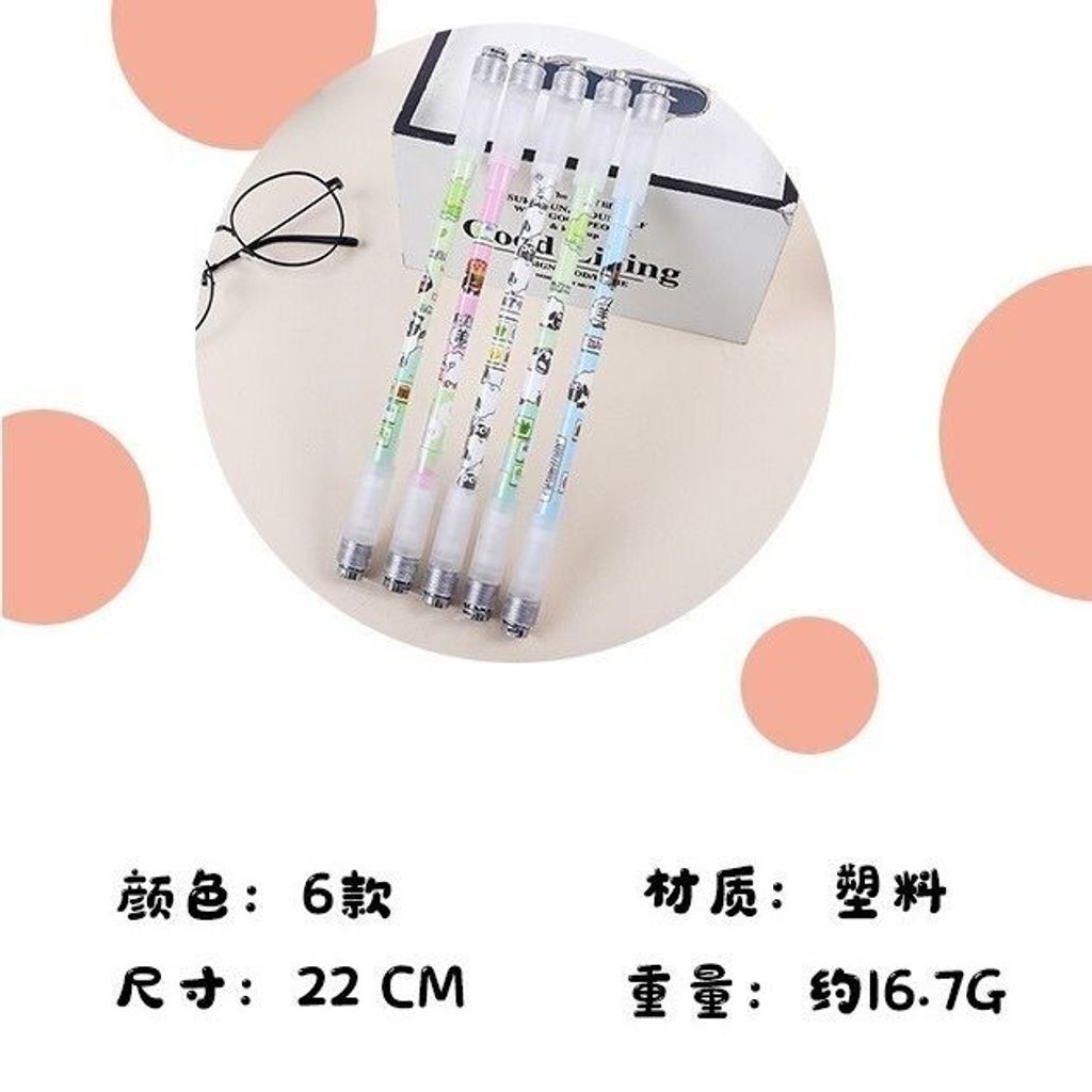 sg-11134201-7rfgj-m3bugm4y6muf39