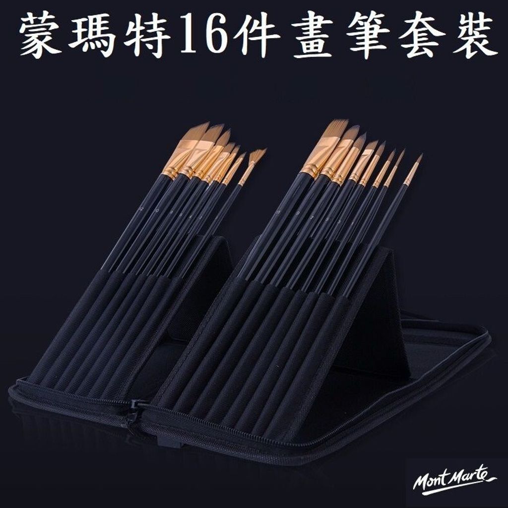 sg-11134201-7rdwx-lz3g73bv4y8q65