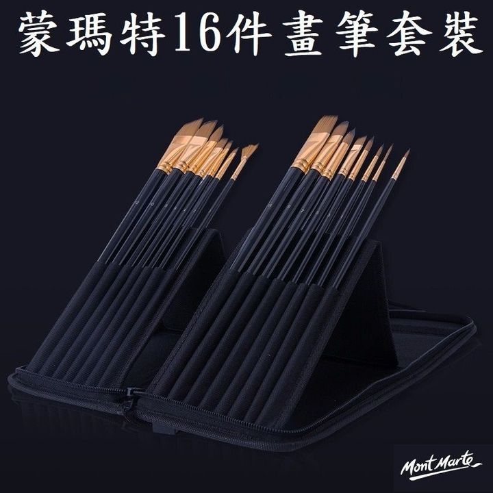 sg-11134201-7rdwx-lz3g73bv4y8q65