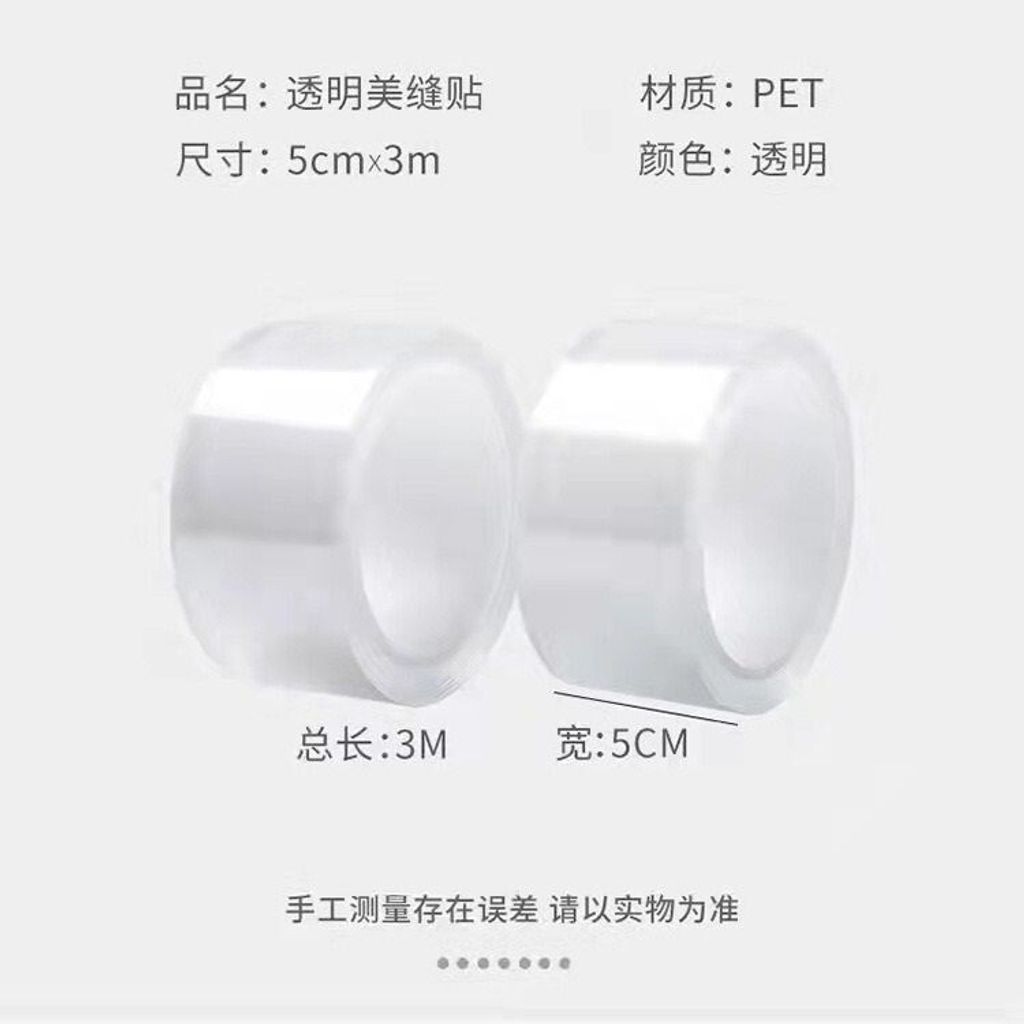 sg-11134201-7rfg2-m34fl2fvj09n34