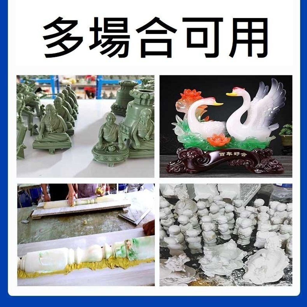 sg-11134201-7reoj-m1yeboovfaif1d