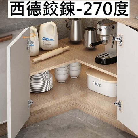 sg-11134201-7reoj-m8myy8w4jpgi91
