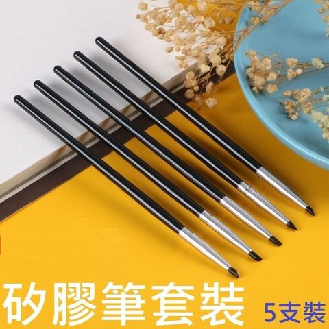 sg-11134201-7rdyx-m0fwd7yc5lxq6a
