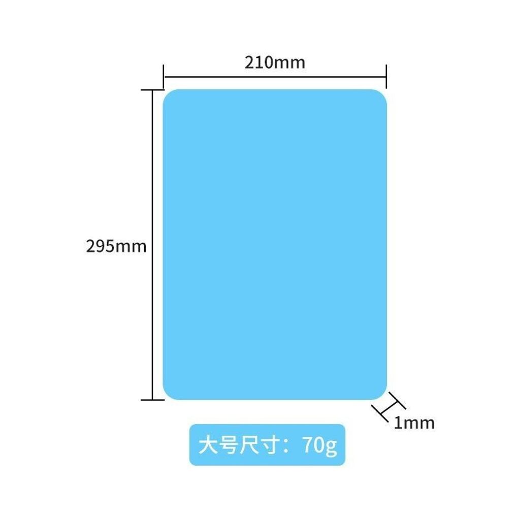sg-11134201-7rdye-lz248ijy39o739