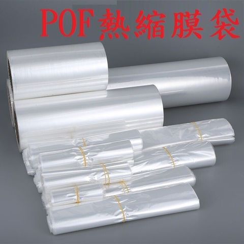 sg-11134201-7rep0-m29bnr97lml12d
