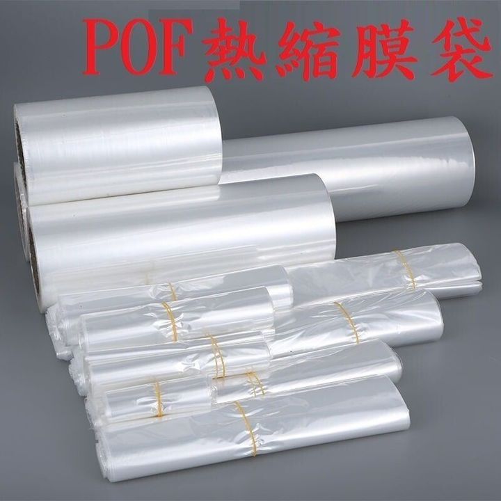 sg-11134201-7rep0-m29bnr97lml12d