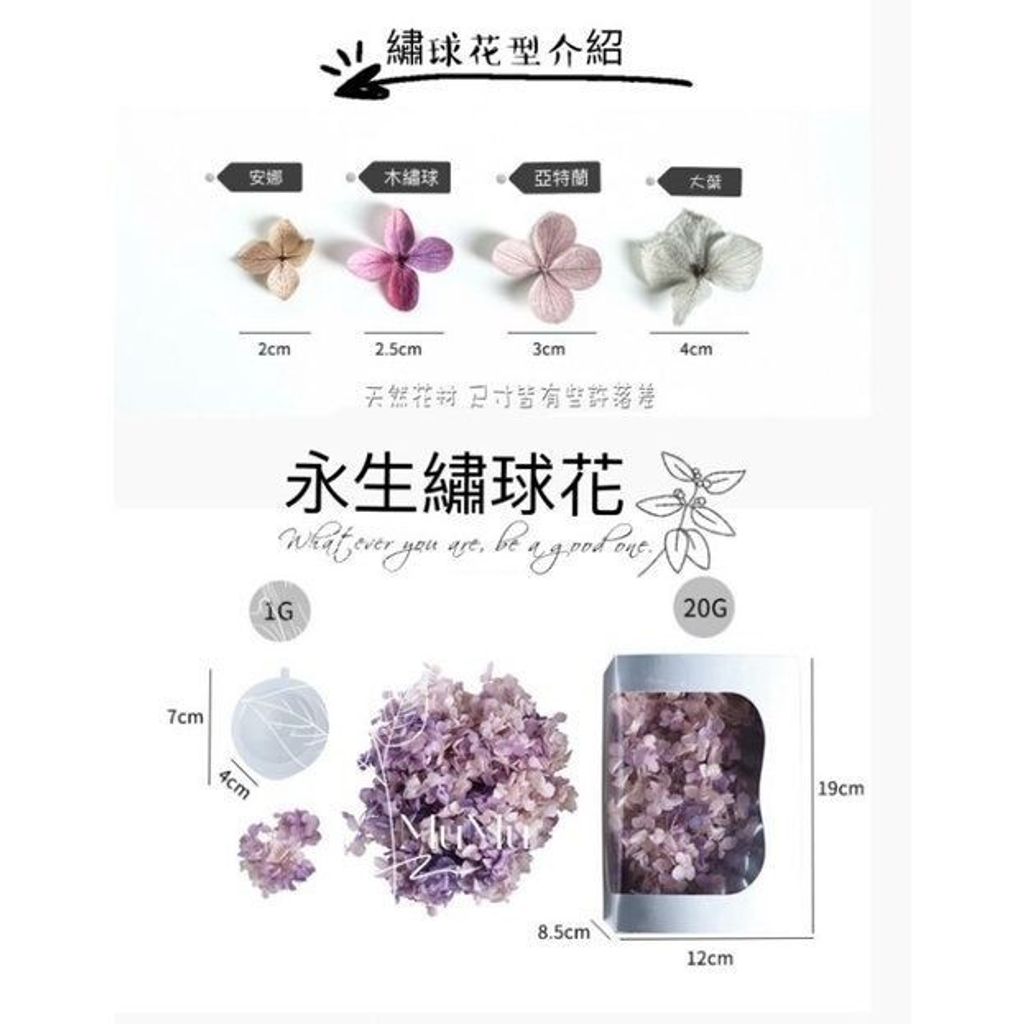 sg-11134201-7rdxi-lzanr5w87lm4bf
