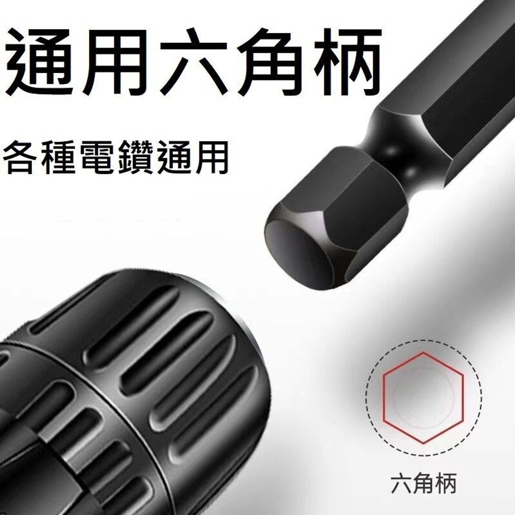 sg-11134201-7rdx2-lz2ye334f9xi39
